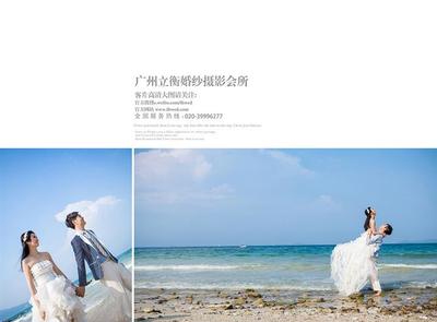 廣州婚紗禮服選購全攻略 價格、廠家與攝影服務指南