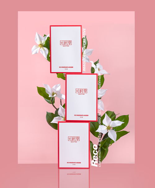 專業靜物攝影與企業形象策劃 蘇州電商拍攝服務助力recco面膜護膚產品