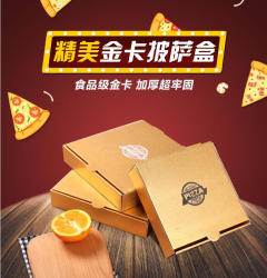 專業(yè)攝影服務(wù) 記錄您的珍貴時(shí)刻