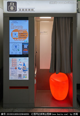 自助拍照機(jī)企業(yè)形象策劃 科技賦能下的品牌塑造與市場突圍