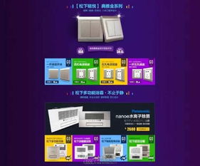 南昌商業(yè)攝影全案服務(wù) 從食品靜物拍攝到企業(yè)形象策劃的一體化視覺解決方案